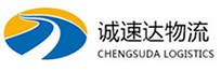 杭州到介休市物流公司